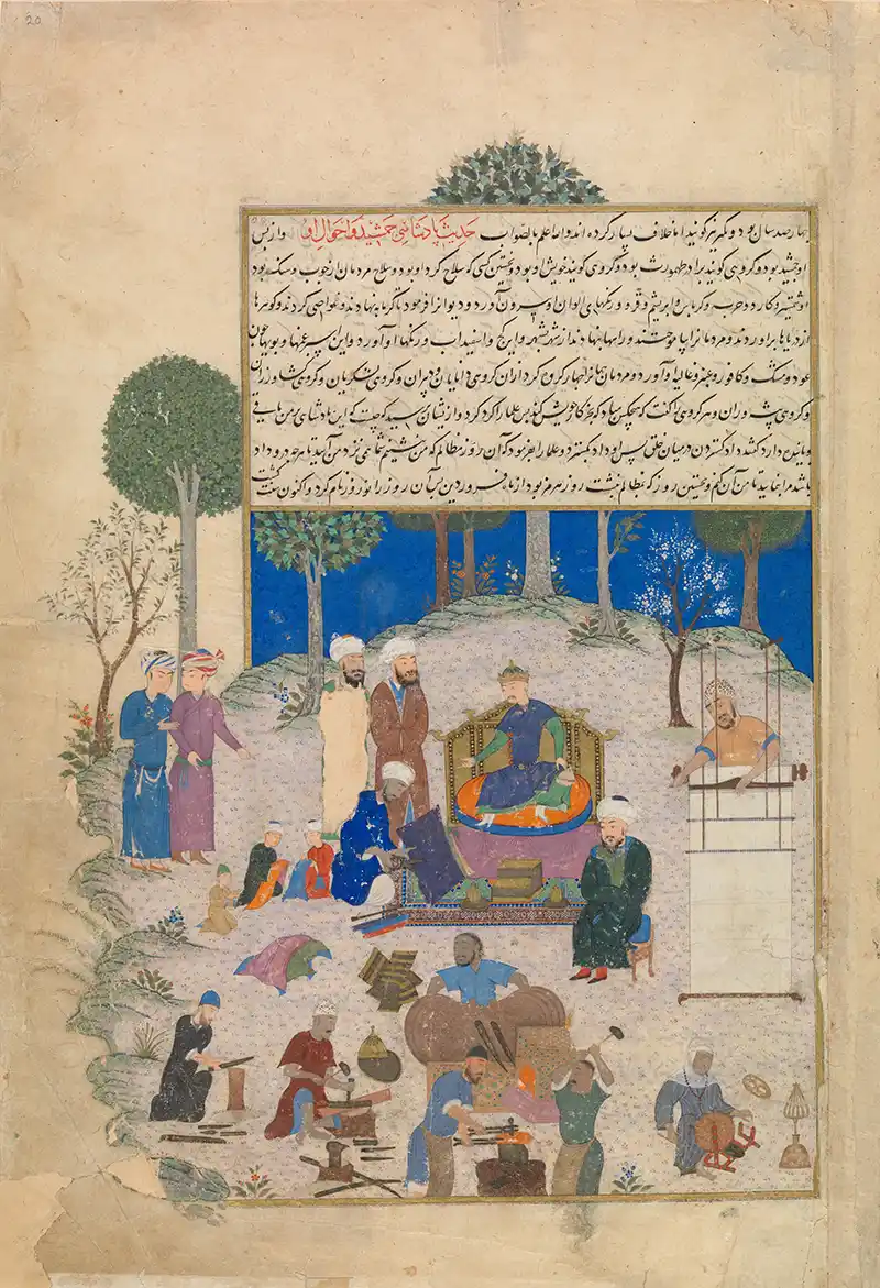 The Persian King Jamshid Instructs His People